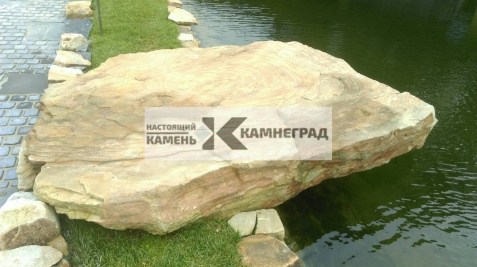 IMG-0ae65d3b1b25985cc8a4c0f82041630c-V - копия56